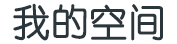 岗巴县娱乐网